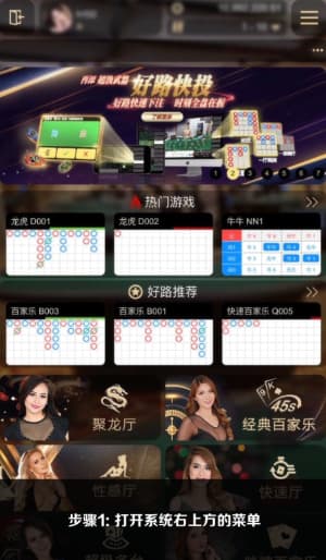 苹果TestFlight受信任战术沙盒配置与安全安装指引1